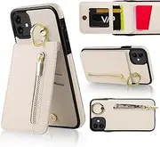 VENINGO iPhone 11 Case with Card Holder, iPhone 11 Wallet Case, Multifunctional Protective Leather PU Case with 360° Ring Stand Kickstand, Large Capacity Card Slot Phone Cover for iPhone 11, White