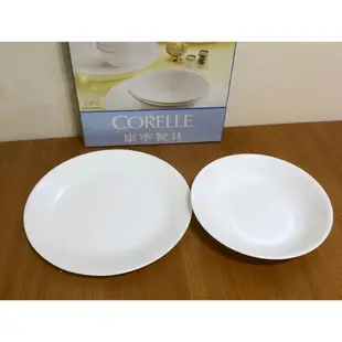 康寧 CORELLE 餐具組 微風花彩餐盤 附蓋子+純白餐盤 盤子 共3件