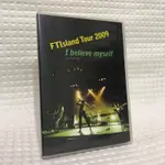 FTISLAND 日本DVD TOUR 2009 I BELIEVE MYSELF DVD