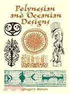 在飛比找三民網路書店優惠-Polynesian and Oceanian Design