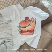 在飛比找蝦皮購物優惠-現貨+預購 MIT 貓咪吃漢堡 純棉t/CAT's貓森/臺灣