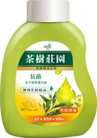 在飛比找樂天市場購物網優惠-茶樹莊園 茶樹檸檬抗菌洗手幕斯 補充瓶 500g