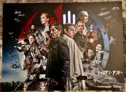 Star Wars Celebration Japan 2025 Andor Limited Edition 13x19 Mini Poster Litho