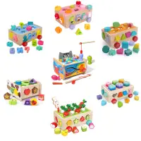 在飛比找蝦皮商城優惠-多功能拖拉智力盒 寶寶玩具 益智早教玩具 幾何形狀配對拖車 
