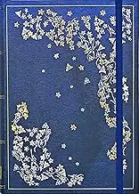 Gilded Branch Journal (Diary, Notebook)