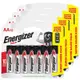 【Energizer 勁量】10倍電量MAX鹼性3號AA電池48入吊卡裝(1.5V長效鹼性電池LR6)