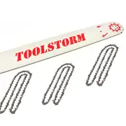 16" BAR & 3 CHAIN FIT ALDI GARDENLINE ESSENTIALS 53942/PM2006H 2 STOKE CHAINSAW