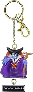 Dragon Quest Figure Key Chain Ryuo