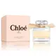 Chloe 同名女性淡香精 50ML 新包裝 (公司貨)