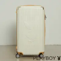 在飛比找momo購物網優惠-【PLAYBOY】拉桿箱-29吋 拉桿箱系列(米色)