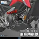 【柏霖】DIMOTIV HONDA NC 700/750 S/X   EASY ROLL SAFE  車身防摔球組 DM