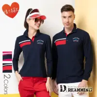 在飛比找momo購物網優惠-【Dreamming】MIT品味舒適速乾液鈦涼感紗長POLO