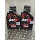 正廠公司貨 MOTUL 300V Factory Line 4T 5W40 機油 機車機油