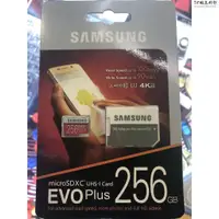 在飛比找蝦皮購物優惠-【熱銷】SAMSUNG EVO Plus記憶卡Class10