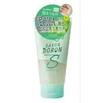 (全新4折正品) 日本SAVON DORON 積雪草泥炭洗卸凝膠150G 原價：399