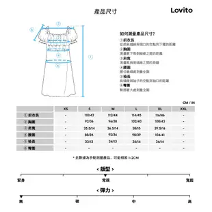 Lovito 女款優雅素色前扣抽繩洋裝 LNA37038 (白色/黑色)