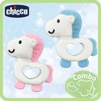 在飛比找樂天市場購物網優惠-義大利 Chicco 戀愛魔法 小馬固齒玩具