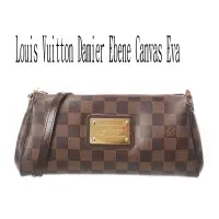 在飛比找Yahoo!奇摩拍賣優惠-Louis Vuitton Damier Ebene Can