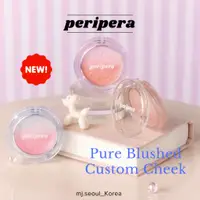 在飛比找蝦皮購物優惠-Peripera 純腮紅定制臉頰 Pure Blushed 