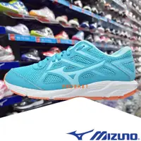 在飛比找蝦皮購物優惠-Mizuno K1GA-230421 水藍 SPARK 8 