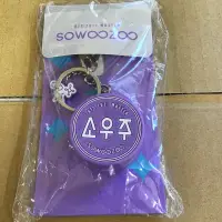 在飛比找蝦皮購物優惠-防彈少年團  bts sowoozoo 小宇宙 有聲 聲音 