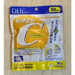 現貨 日本帶回 DHC 維他命C 90天份