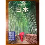 孤獨星球 LONELY PLANET旅行指南系列：日本（簡體書）二手書，九成新