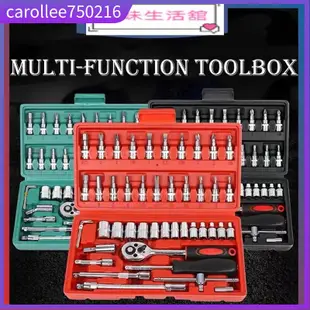 Lechg power Tools Set Tool Box 27/46PCS With Box Master Mech