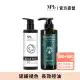 【MPB 巴黎小姐】獸首護色洗髮套組 護色洗髮精300ml+控油洗髮精500ml(無矽靈 去油洗髮乳 洗髮液 持久長效)