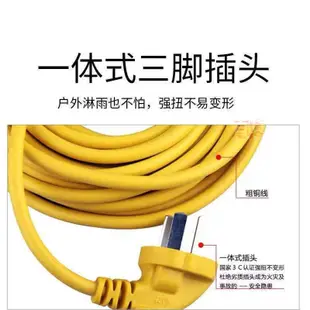 ✨ 桃園發貨純銅50米工業延長線雙芯軟線電纜線電動三輪車充電延長線插座防凍電源線