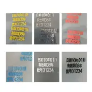 Easy to Use Coding Date Printing Machine Ribbons Suitable for Various Printers