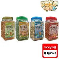 在飛比找森森購物網優惠-DANLO丹露 保健機能食材潔牙骨桶裝-1000g X 1桶