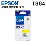 在飛比找遠傳friDay購物精選優惠-EPSON 364 / T364450 黃色 原廠墨水匣