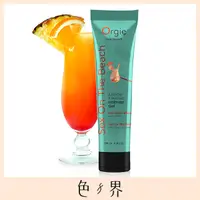 在飛比找PChome24h購物優惠-葡萄牙Orgie Lube Tube Cocktail Se