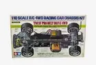 TAMIYA 1/10 #58200 4WD RC DAVID JUN TA03F Pro Limited Edition Model Kit