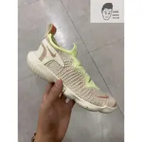 在飛比找蝦皮購物優惠-【AND.】NIKE FREE RN FLYKNIT 3.0