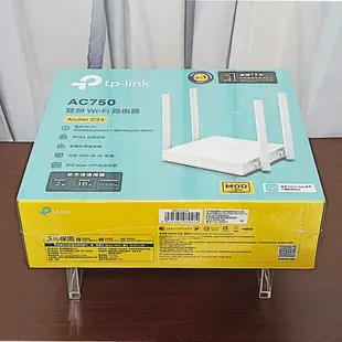 ✨全新未拆✨【TP-Link】Archer C24 AC750 雙頻 WiFi分享器✅無線網路 Wi-Fi路由器