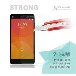 超薄 0.2mm 9H 鋼化玻璃貼 SONY Z Z1 Z1c Z2 Z2A Z3C Z3 Z3+ Z5 強化玻璃貼