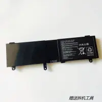 在飛比找蝦皮購物優惠-🎀適用全新ASUS/華碩 N550J N550X47JV N