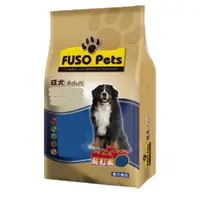 在飛比找蝦皮購物優惠-FUSO PETS 福壽 愛犬系列 狗飼料 原裝2kg 狗食
