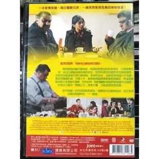 挖寶二手片-Y15-412-正版DVD-印片【印度總舖師】-柏林影展美食單元(直購價)