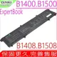 ASUS C31N1915 電池適用 華碩 ExpertBook B1 B1400,B1400CE,BR1100CKA,BR1100FKA,B31N1915,0B200-03760000,B1408C B1408CE,B1508CE