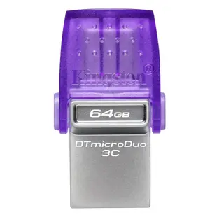 金士頓 Kingston DTDUO3CG3 64G DataTraveler MicroDuo 3C USB3.0 OTG 迷你兩用隨身碟 DTDUO3CG3/64GB