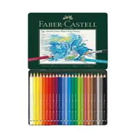 在飛比找momo購物網優惠-【Faber-Castell】輝柏 藝術級 水彩色鉛筆 24