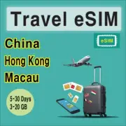 [eSIM] China / Hong Kong / Macau Travel SIM Card, 3/5/7 days, QR Code