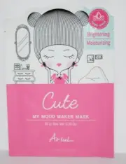 Lot of 3 Arial Cute My Mood Maker Mask or ChicMood Maker Masks Pick One