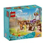 BRICK PAPA / LEGO 43233 BELLE'S STORYTIME HORSE CARRIAGE