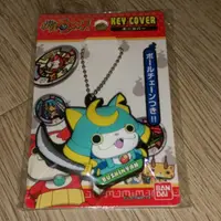 在飛比找蝦皮購物優惠-日本 妖怪手錶 武士貓 可掛式鑰匙套 鑰匙帽 吊飾