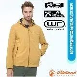 在飛比找遠傳friDay購物優惠-【荒野 WildLand】男 彈性防風超潑輕量機能外套.休閒