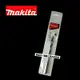 日本 MAKITA 牧田 D-31251 4mm 木工鑽頭 木工鑽尾 木頭 木材